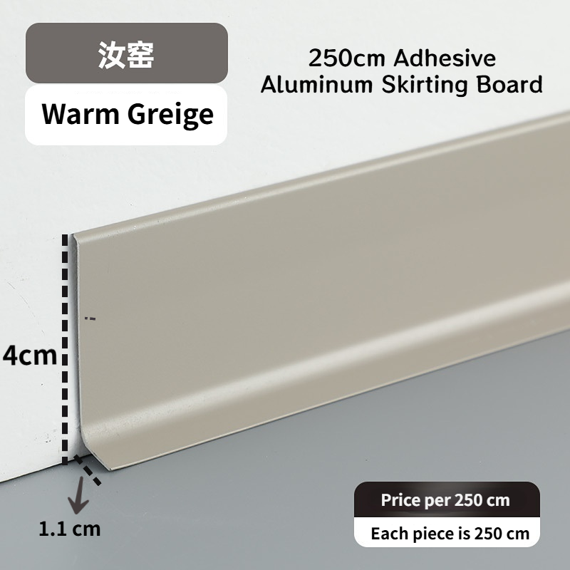250 cm-es ragasztható alumínium szegélyléc – Warm Greige | sarokelemek, végzárók, összekötők