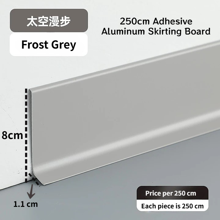 250 cm-es ragasztható alumínium szegélyléc – Frost Grey | sarokelemek, végzárók, összekötők