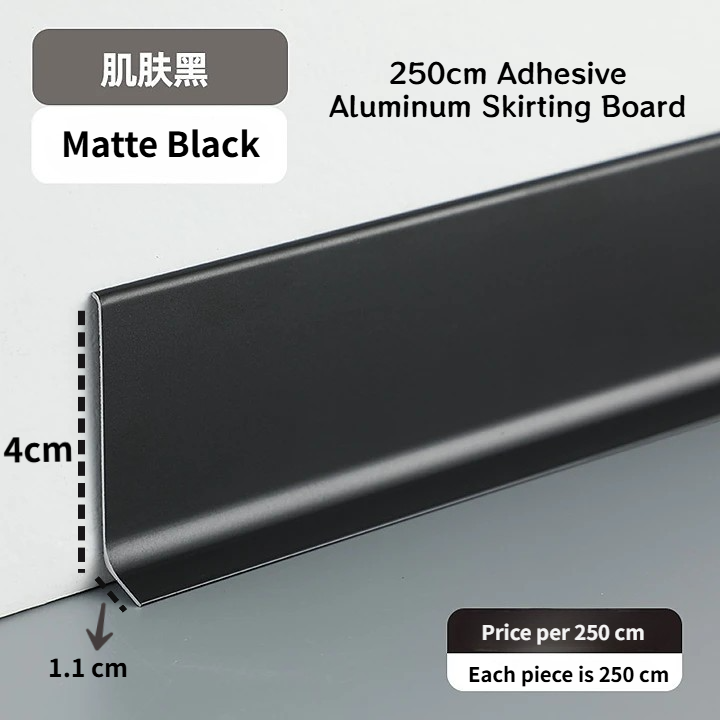 250 cm-es ragasztható alumínium szegélyléc – Matte Black | sarokelemek, végzárók, összekötők