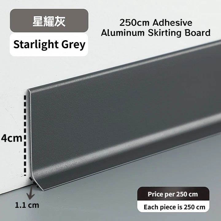 250 cm-es ragasztható alumínium szegélyléc – Starlight Grey | sarokelemek, végzárók, összekötők